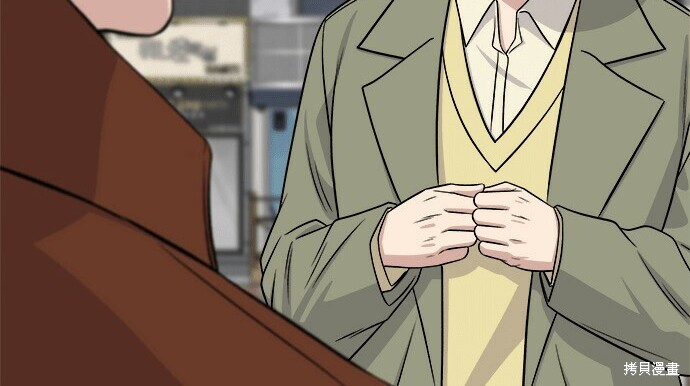 第268话 第160页