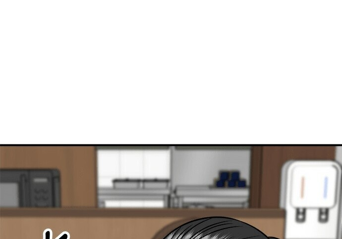第268话 第175页
