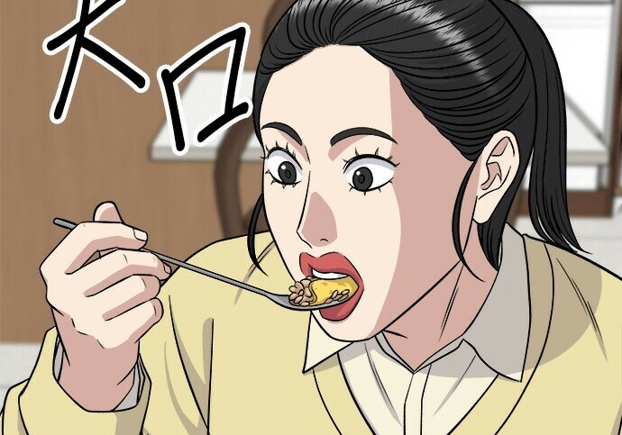 第268话 第176页