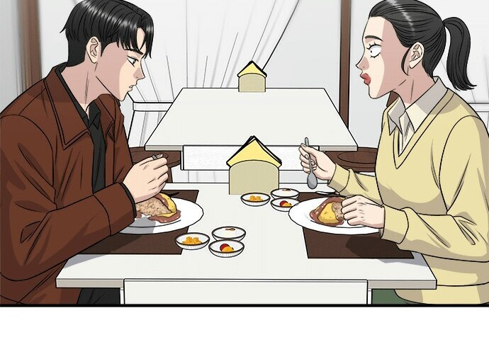 第268话 第203页