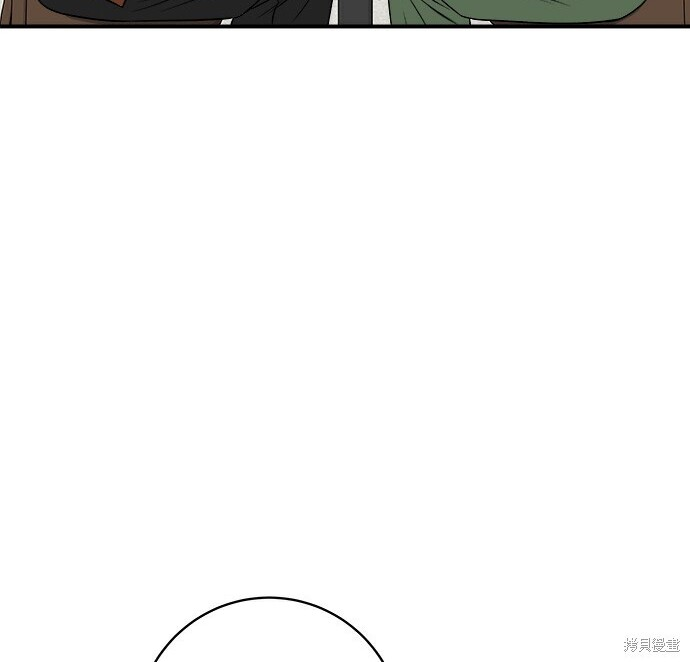 第268话 第216页