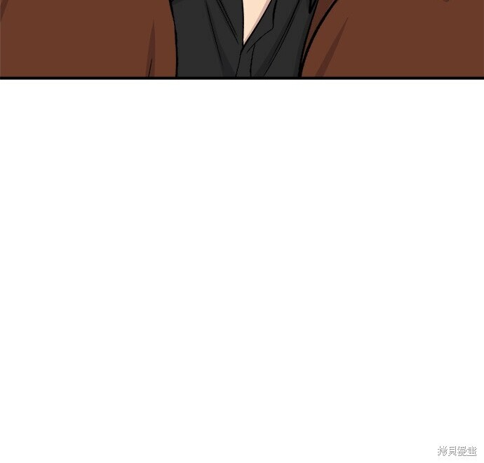 第268话 第219页