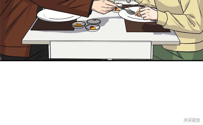 第268话 第229页