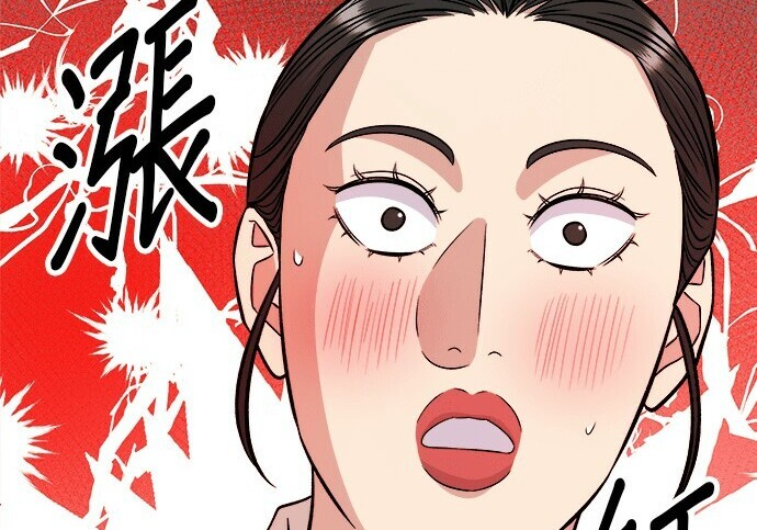 第268话 第232页