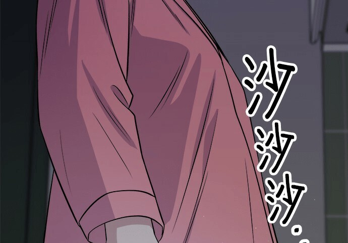 第268话 第273页