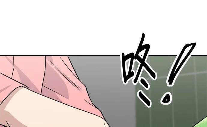 第269话 小黄瓜饭卷 第21页