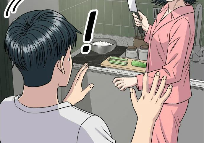 第269话 小黄瓜饭卷 第25页