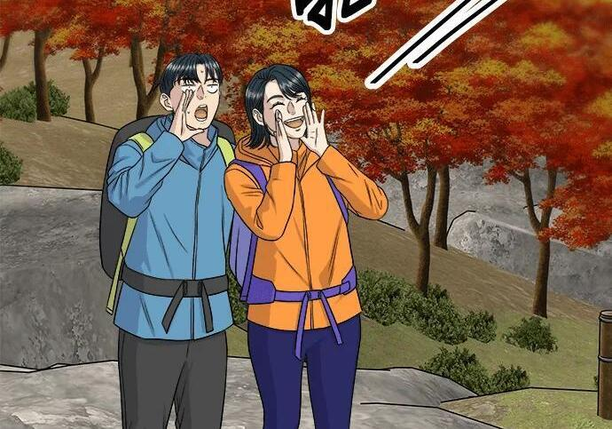 第269话 小黄瓜饭卷 第41页