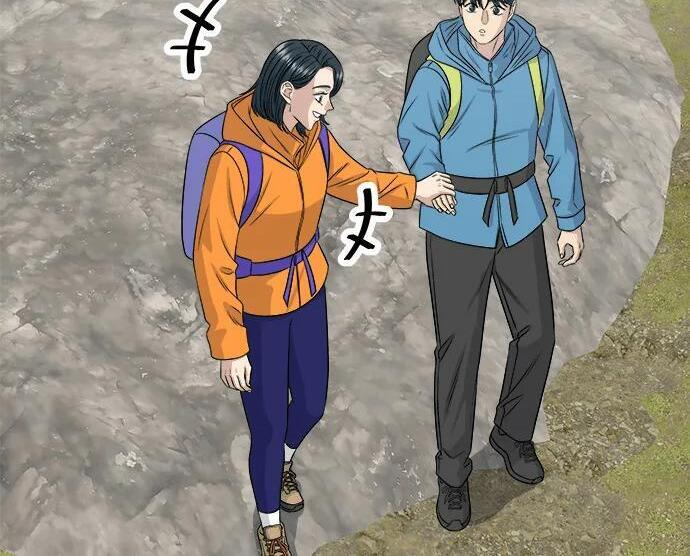 第269话 小黄瓜饭卷 第51页
