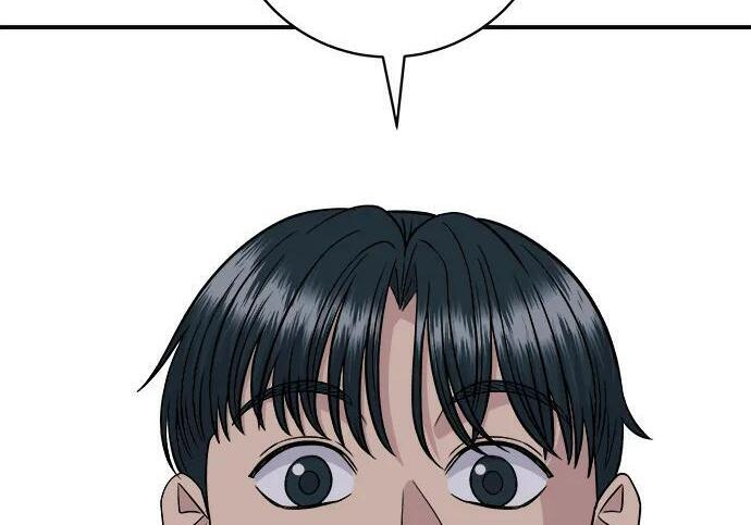 第269话 小黄瓜饭卷 第62页