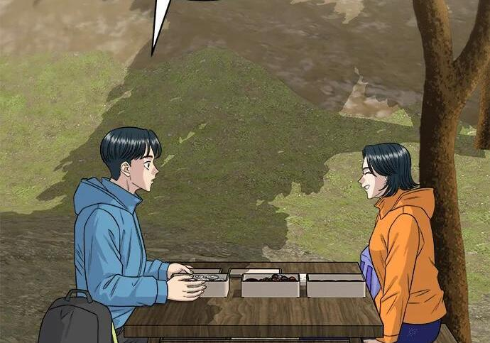 第269话 小黄瓜饭卷 第71页