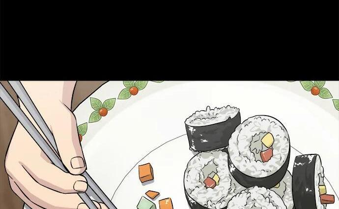 第269话 小黄瓜饭卷 第87页