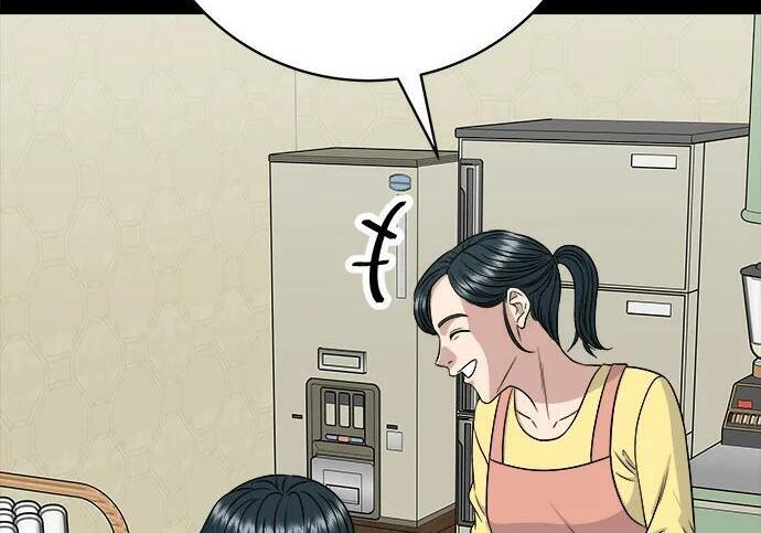 第269话 小黄瓜饭卷 第125页
