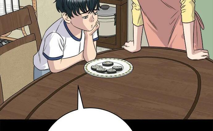 第269话 小黄瓜饭卷 第126页