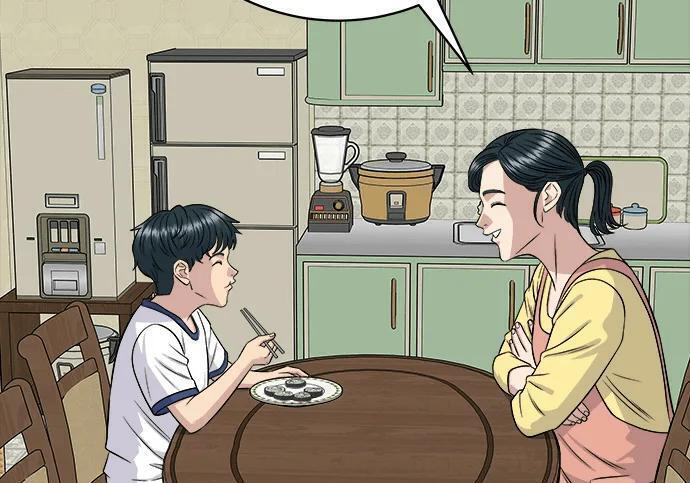 第269话 小黄瓜饭卷 第145页