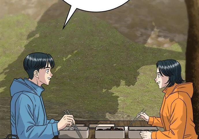 第269话 小黄瓜饭卷 第161页