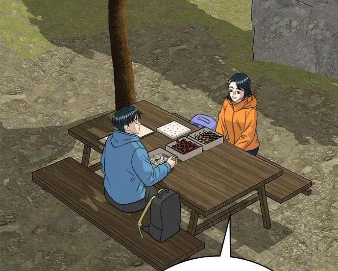 第269话 小黄瓜饭卷 第183页