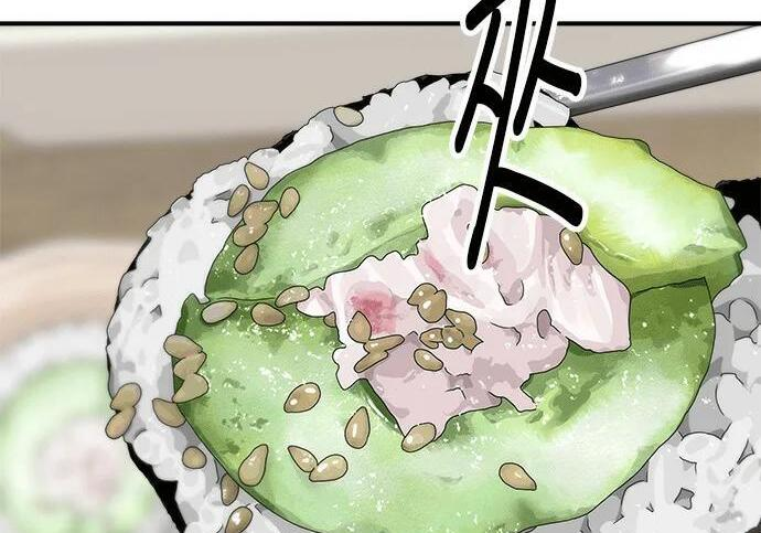 第269话 小黄瓜饭卷 第217页