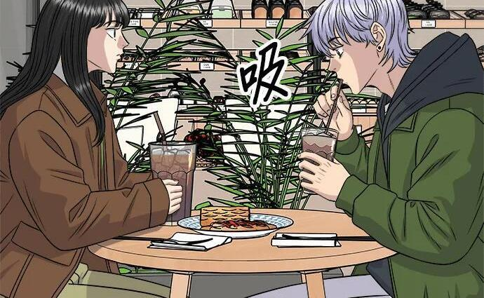 第269话 小黄瓜饭卷 第266页