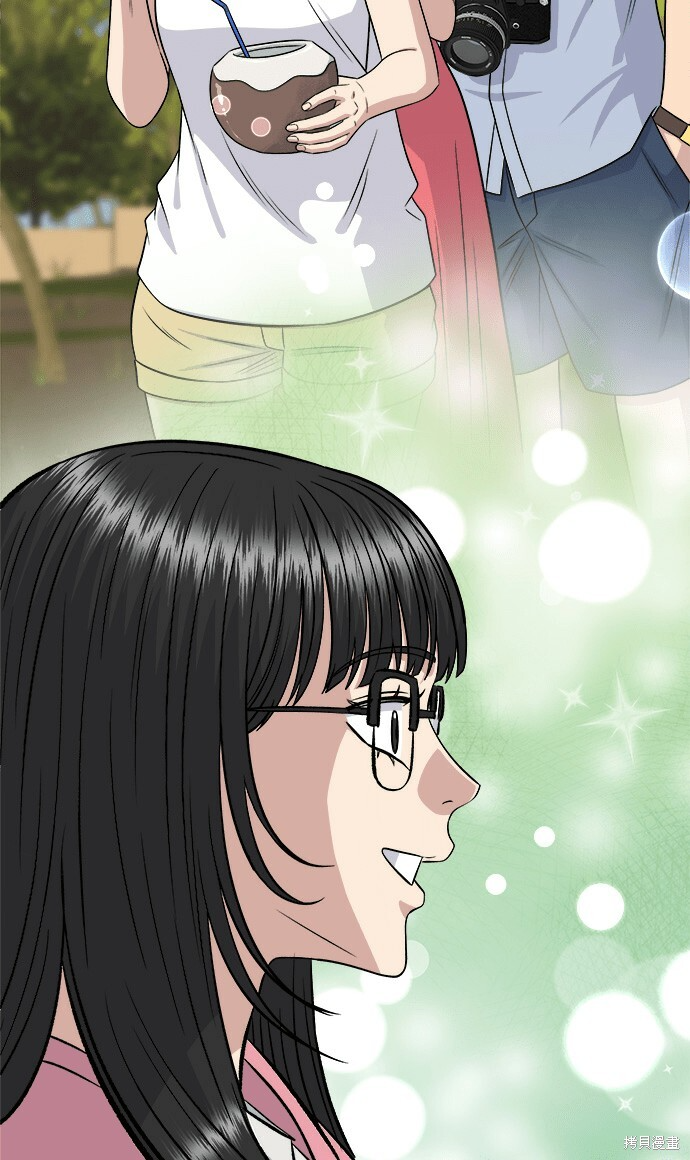 第270话 第56页