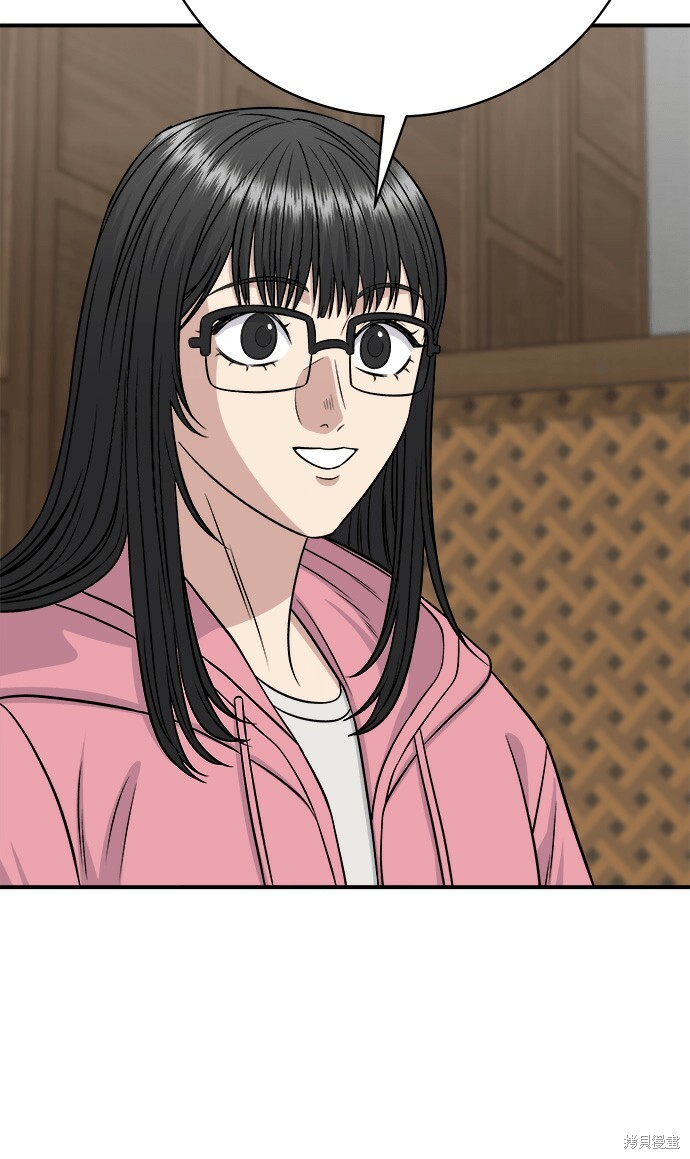 第270话 第60页