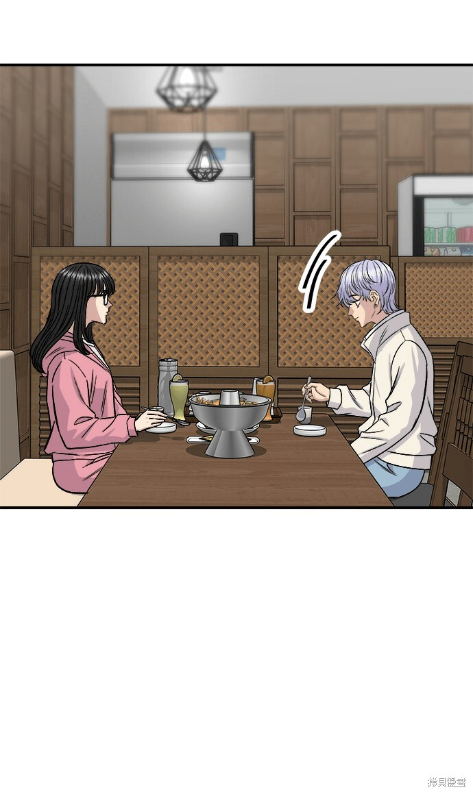 第270话 第72页