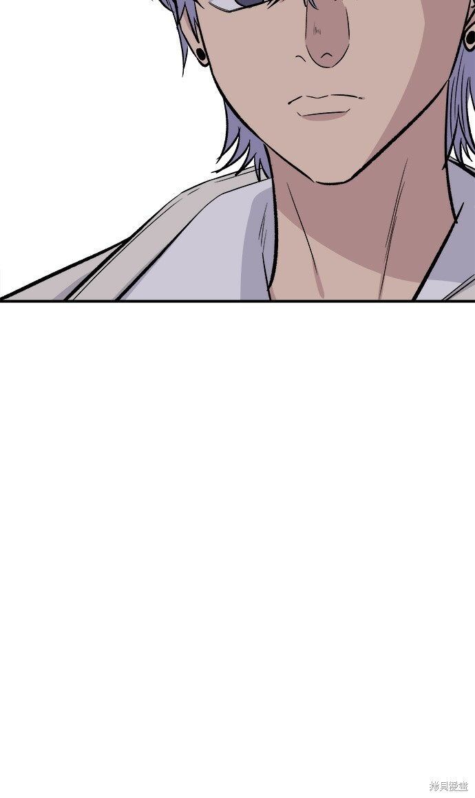 第270话 第75页