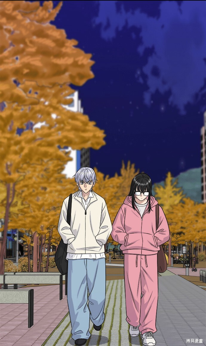 第270话 第79页