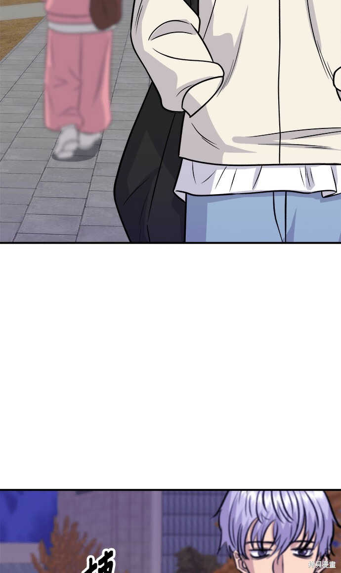 第270话 第98页