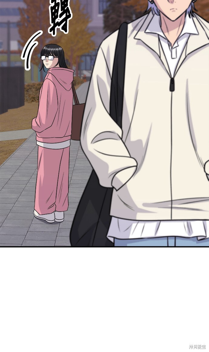 第270话 第99页