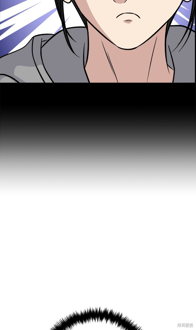 第270话 第108页