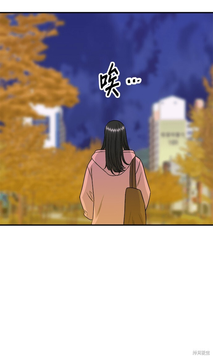 第270话 第111页