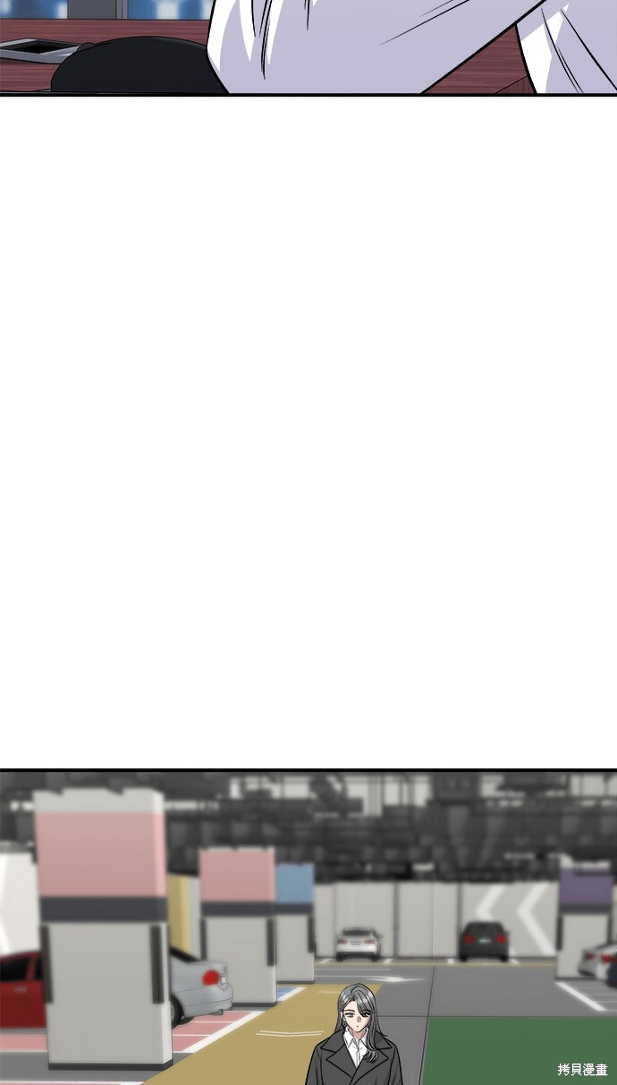 第270话 第119页