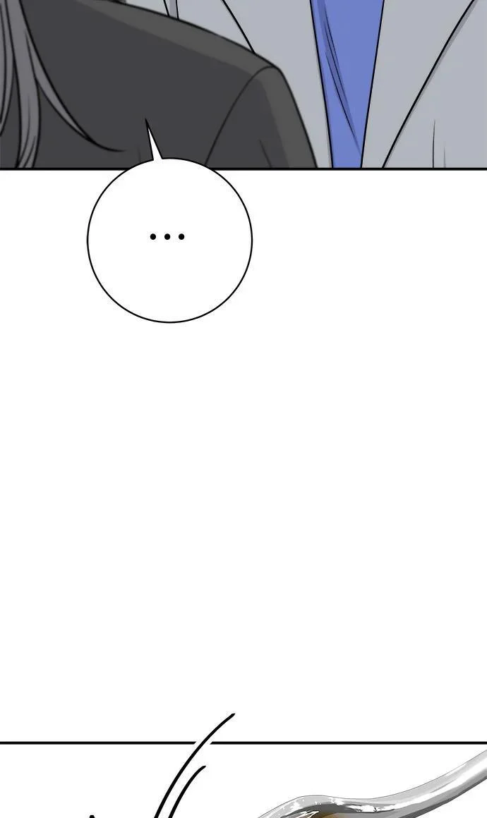 第271话 布丁 第33页
