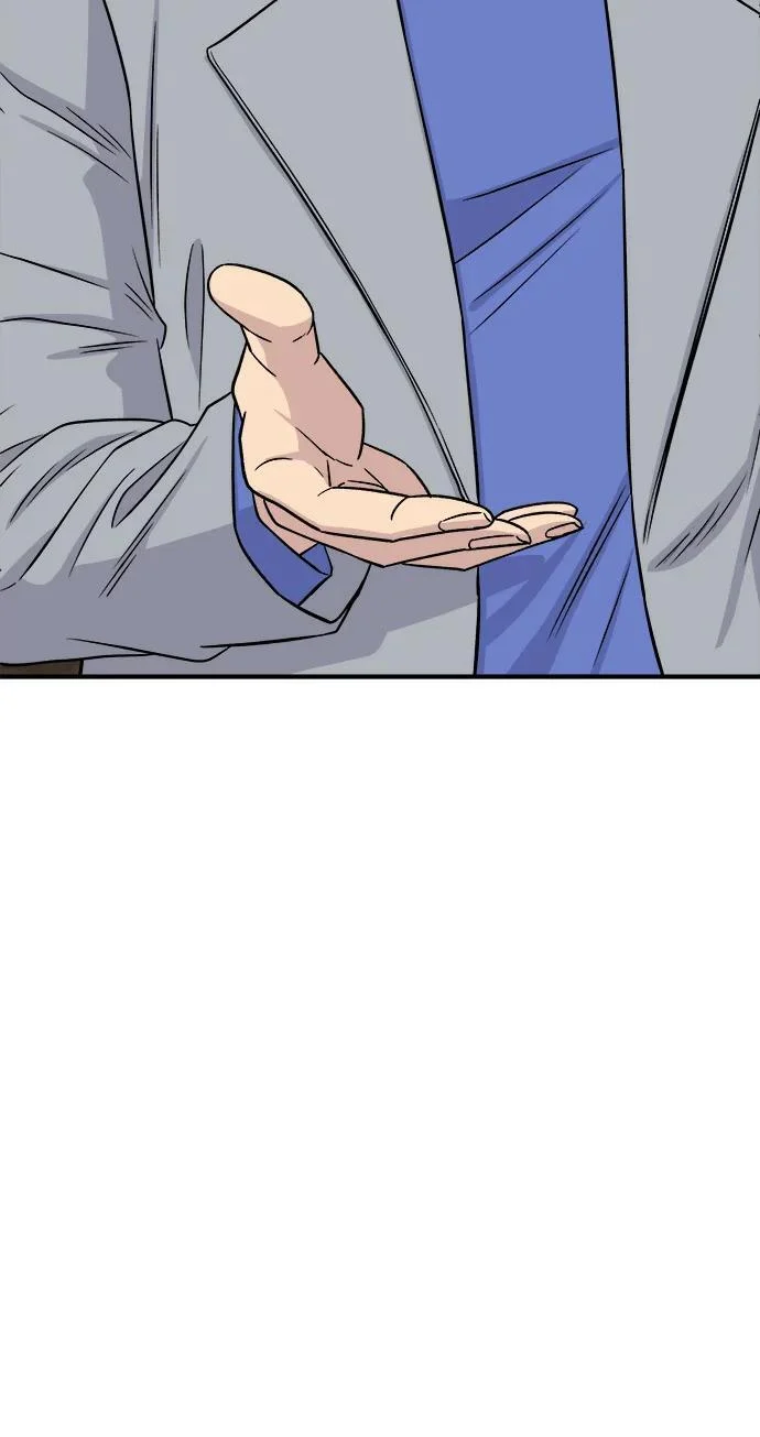 第271话 布丁 第67页