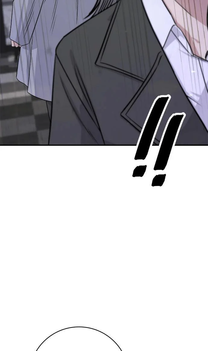 第271话 布丁 第75页