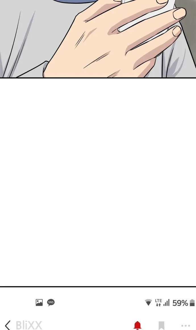 第271话 布丁 第96页