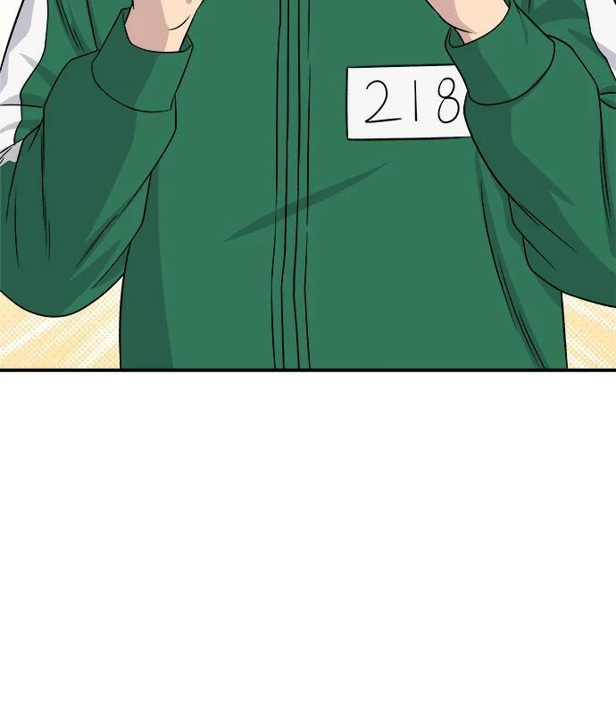 第273话 鱿鱼盖饭 第10页