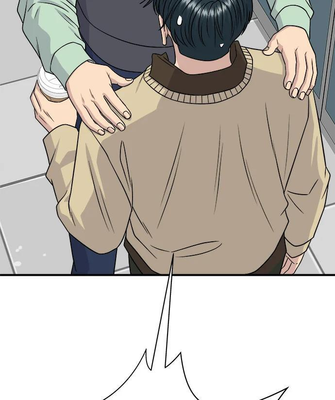 第273话 鱿鱼盖饭 第19页
