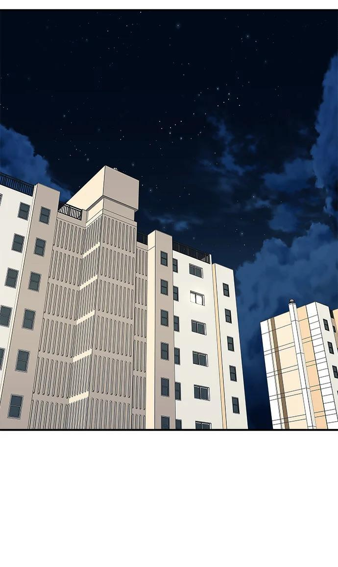 第273话 鱿鱼盖饭 第83页
