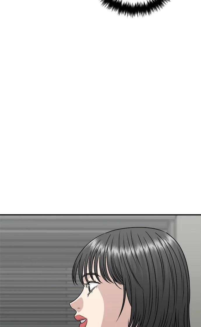 第273话 鱿鱼盖饭 第126页