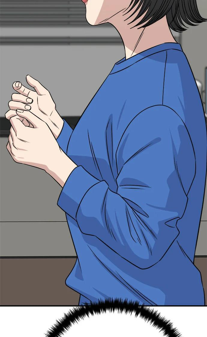 第273话 鱿鱼盖饭 第127页