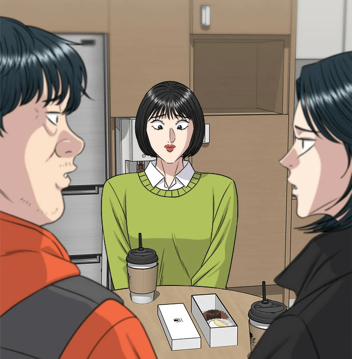 第274话 可丽露 第63页