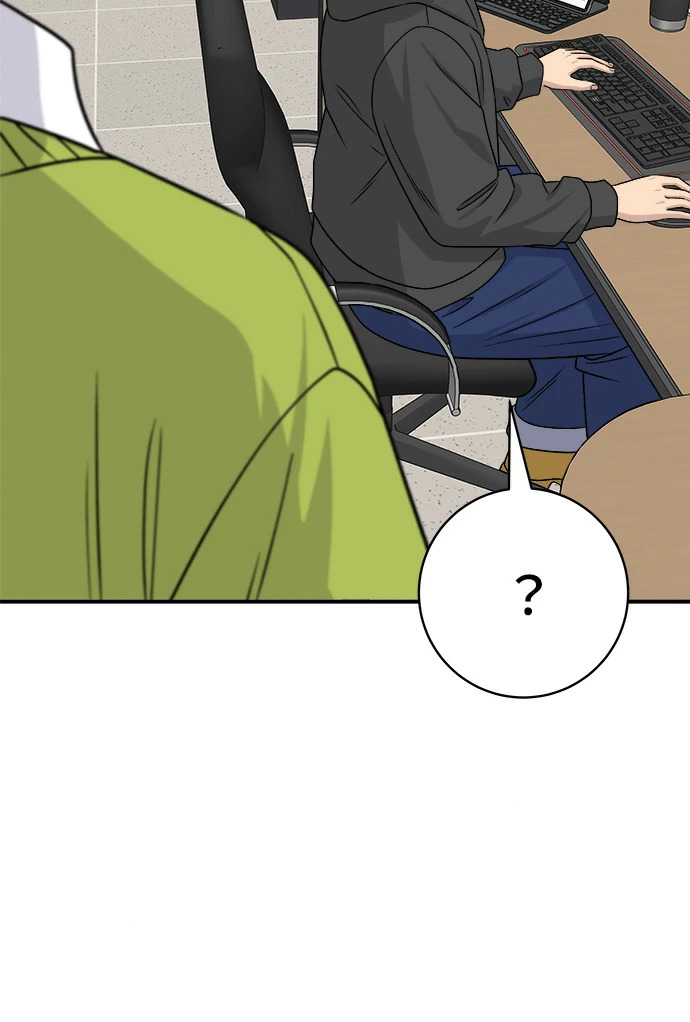 第274话 可丽露 第70页