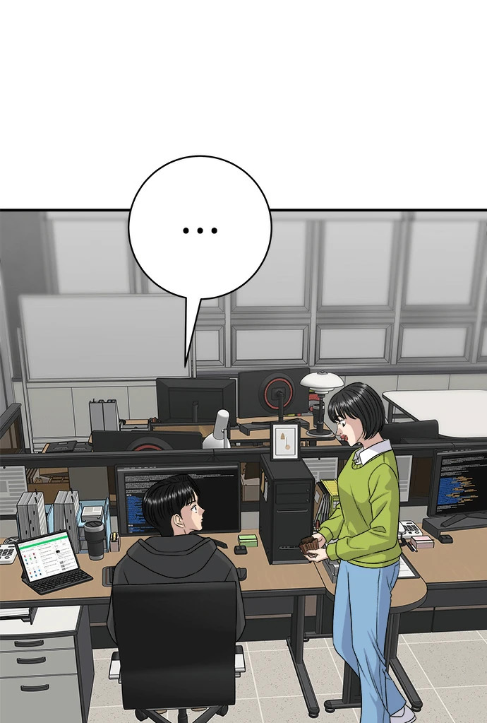 第274话 可丽露 第73页