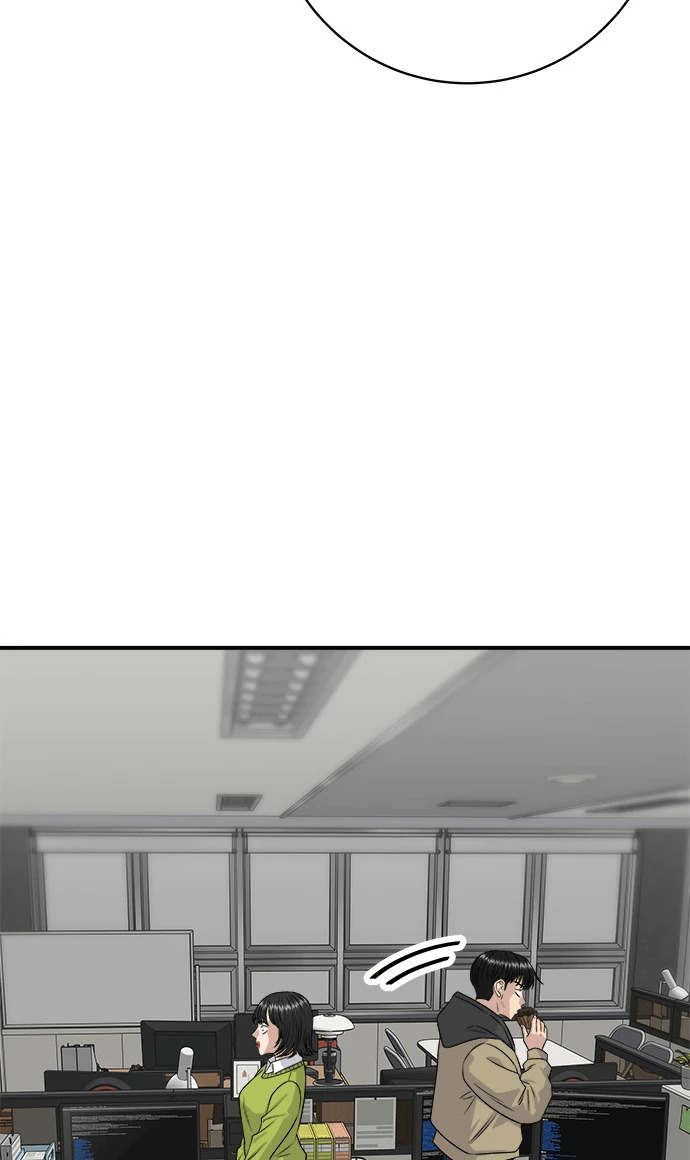 第274话 可丽露 第88页