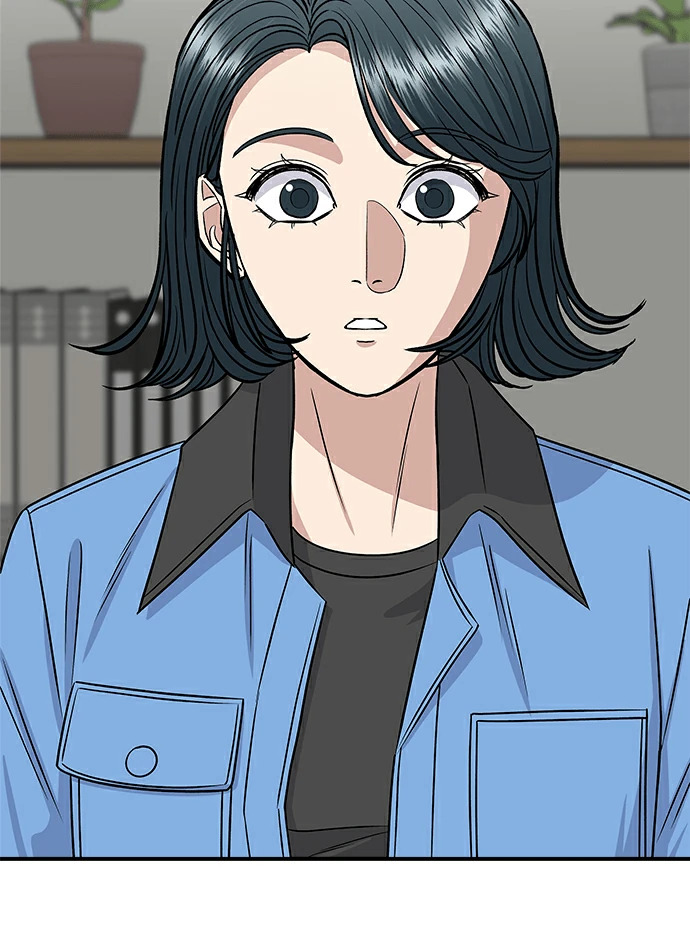 第275话 面包虾 第2页