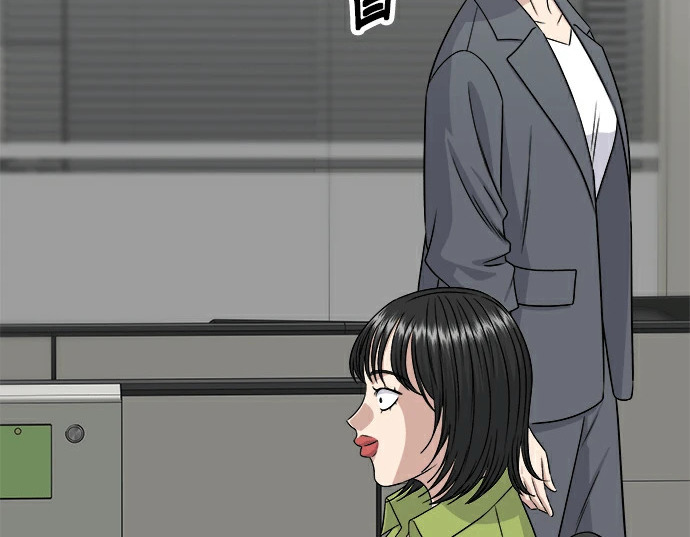 第275话 面包虾 第26页