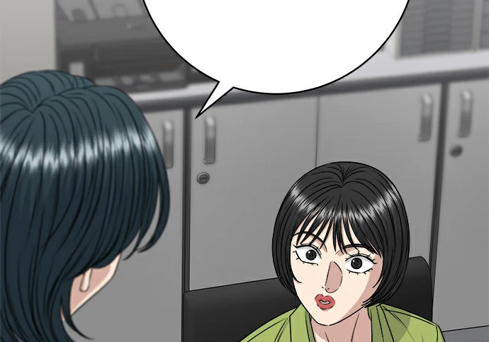 第275话 面包虾 第33页