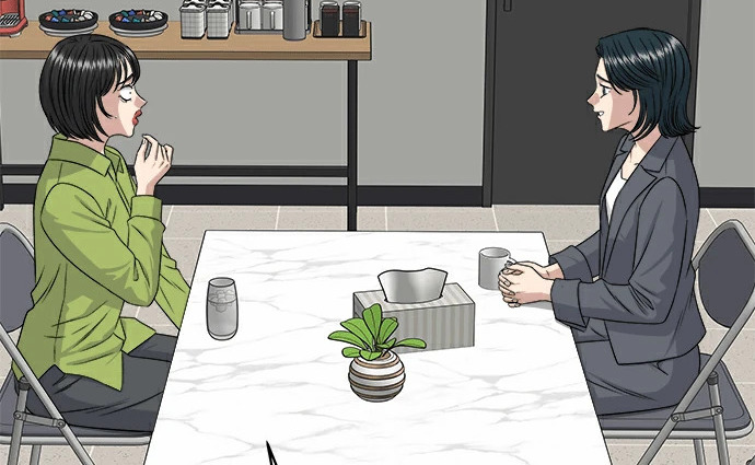 第275话 面包虾 第41页